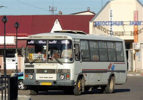 житомир бердичев|Расписание автобусов Бердичев — Житомир: все рейсы,。